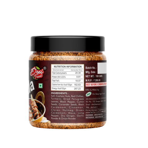 Desi Treat Soya Chaap Masala Desi Treat Soya Chaap Masala