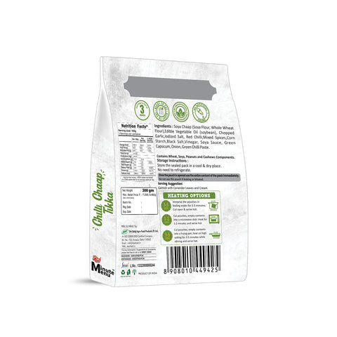 Back packaging of Ready to Eat Chilli Chaap Tikka with nutritional facts and heating options. Back packaging of Ready to Eat Chilli Chaap Tikka with nutritional facts and heating options.