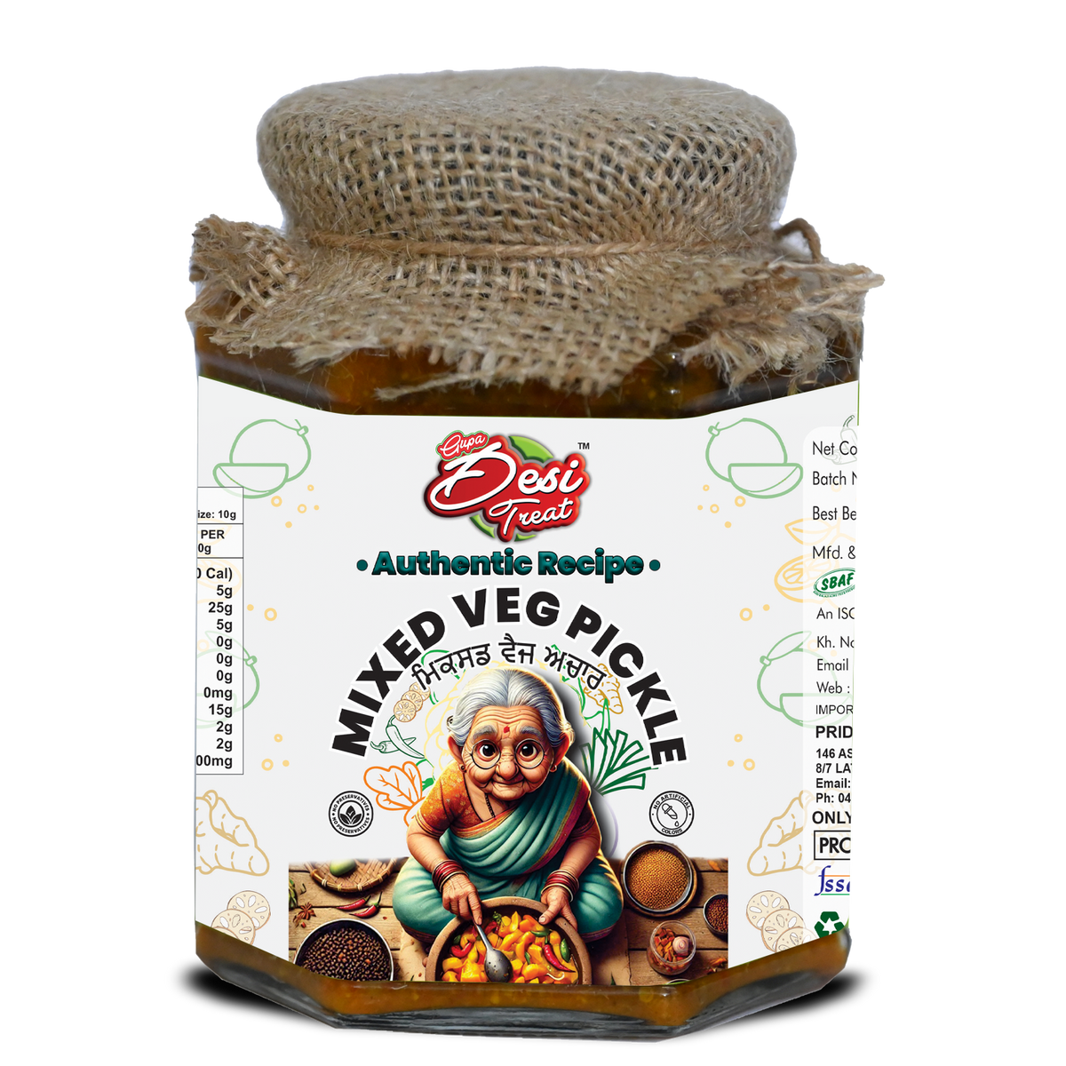 Mixed Veg Pickle